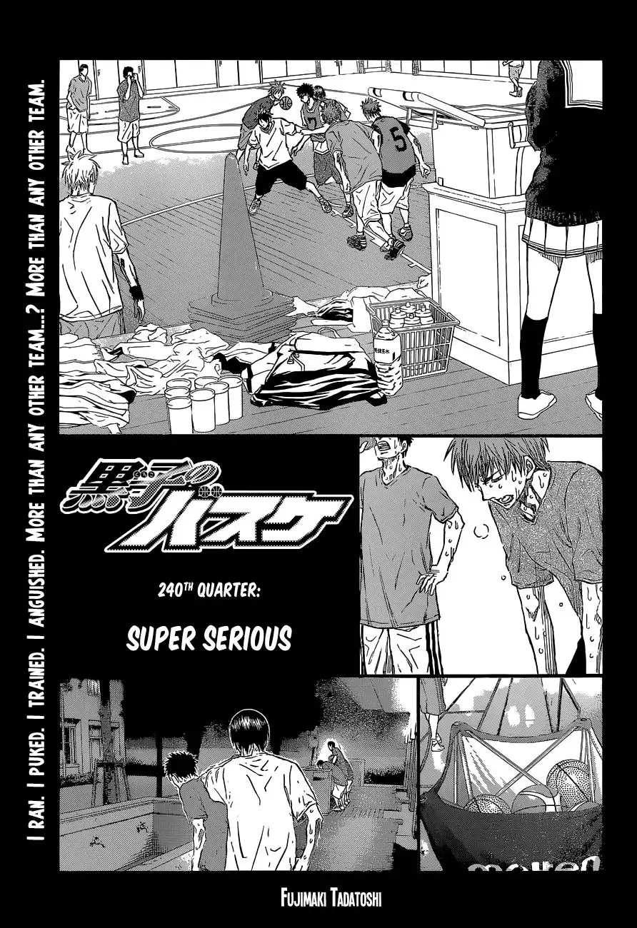 Kuroko no Basket Chapter 240 5